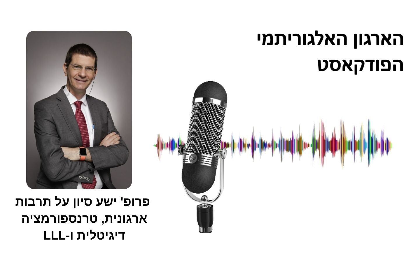 Podcast on culture, LLL